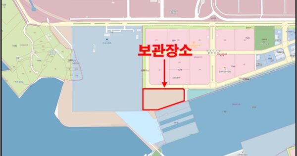 충청북도 청주시 청원구 오창읍 OOOO OOOOOO OOOO 기타차량 경매 물건 이미지