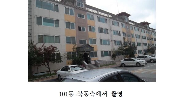 경기도 여주시 가남읍 태평리 257-2 마이다스연립 101동 OO OOOO 연립주택 경매 물건 이미지