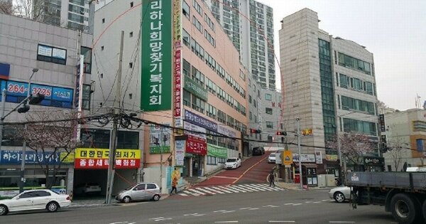 부산광역시 사하구 다대동 OOOOOOO 자동차 관련시설 경매 물건 이미지