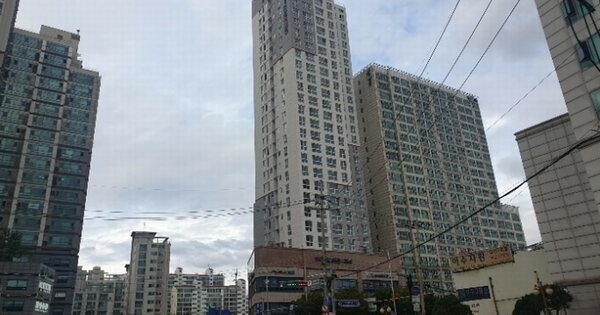 서울특별시 서초구 방배동 OOOOO OOOOOOO OO OOOO O OOO 아파트 경매 물건 이미지