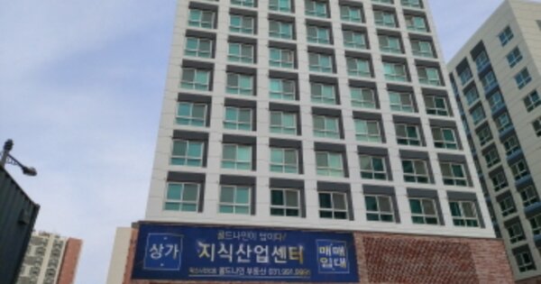 경기 김포시 구래동 6871-29, 씨동 OOOOOO OOOOOOOOOOOOO 오피스텔 경매 물건 이미지