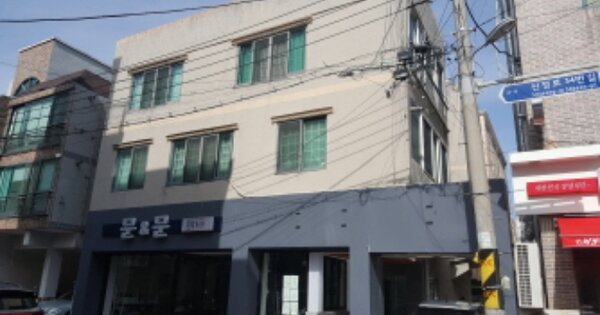 울산광역시 남구 달동 OOOOO 근린주택 경매 물건 이미지