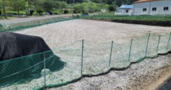 경상남도 통영시 도산면 수월리 OOOOO O OOO 답 경매 물건 이미지