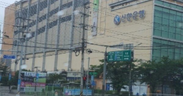 경남 창원시 진해구 석동 OOOOOO OOOOOOOOO OOOOOOOOOOOOO O OOO 근린상가 경매 물건 이미지