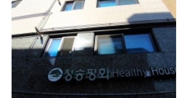 서울 강서구 화곡동 OOOOOO OOO OOOOO OOOOO OOOOOOOOOO 다세대주택 경매 물건 이미지