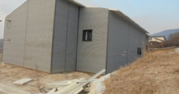 충청북도 충주시 주덕읍 삼청리 OOOOOO 임야 경매 물건 이미지
