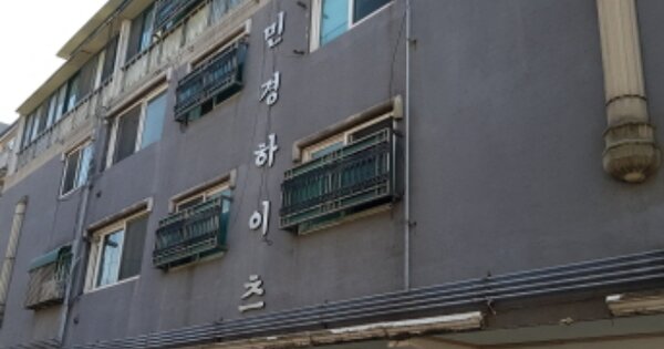 경기 부천시 심곡동 OOOOOO OOOOOO OOOOOOOOOOO O OOO 다세대주택 경매 물건 이미지