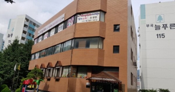 부산 금정구 부곡동 958, 상가동 OOOOOO OOOOOOOOOOOOOOO O OOO 근린상가 경매 물건 이미지