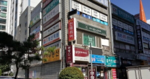 서울 송파구 풍납동 506, 상가동 OOOOO OOOOOOOOOOOOOO 근린상가 경매 물건 이미지