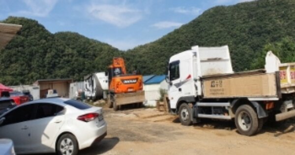 경기도 광주시 초월읍 도평리 OOOO 전 경매 물건 이미지
