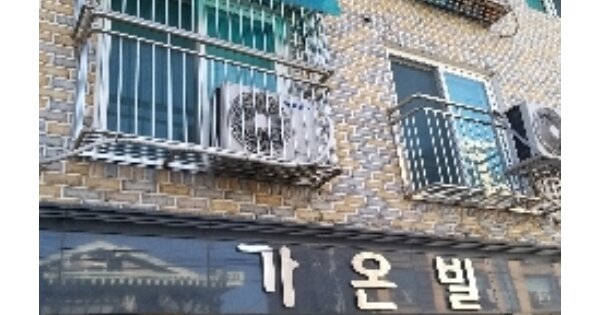 서울 강서구 외발산동 OOOOOOO OO OOOO OOOOOO OOOO O OOO 도시형생활주택 경매 물건 이미지