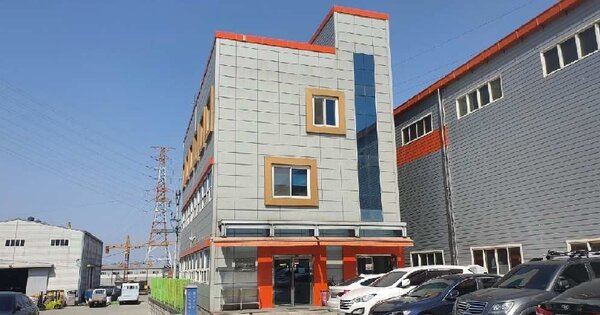 경상남도 김해시 한림면 명동리 OOOOOOO 공장 경매 물건 이미지