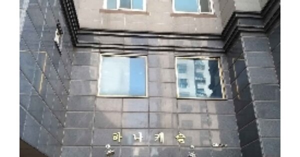 서울 강서구 화곡동 OOOOOOO OOO OOOOO OOOOO OOOOO O OOO 도시형생활주택 경매 물건 이미지