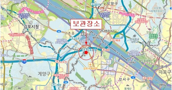 서울 서대문구 연희로11자길 14-22, 연희동 나동 OOOO OOOOO OOOOO 기타차량 경매 물건 이미지