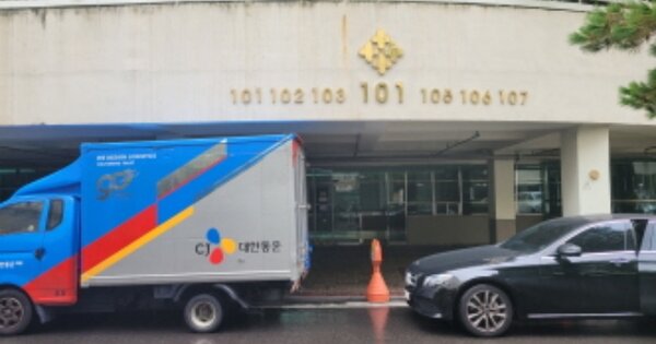 대구 수성구 상동 72, 101동 OO OOOO OOOOOOOOOOOO O OOO 아파트 경매 물건 이미지
