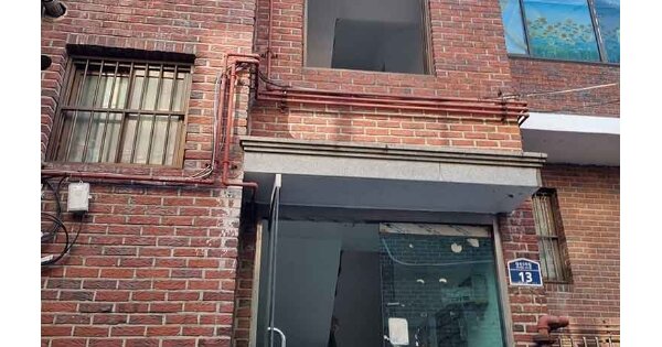 서울특별시 종로구 창신동 OOO 다가구주택 경매 물건 이미지