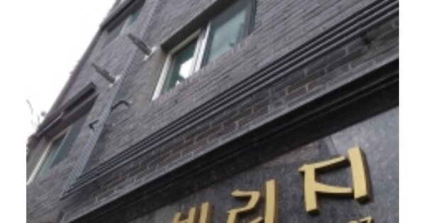 서울 양천구 신월동 OOOOOO OO OOOO OOOOO OOOOOOOOO O OOO 도시형생활주택 경매 물건 이미지