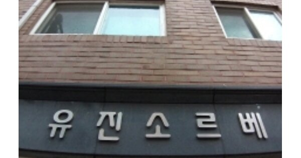서울 양천구 신월동 OOOOOOO OO OOOO OOOOO OOOOOO O OOO 다세대주택 경매 물건 이미지