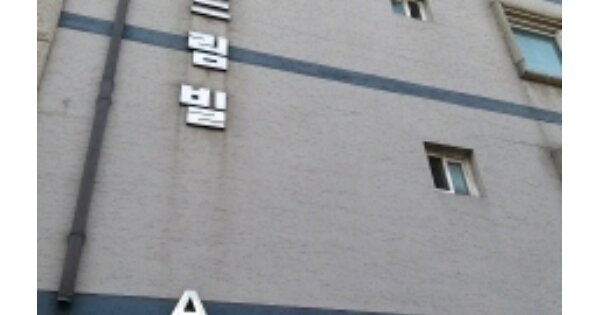 서울 강서구 화곡동 OOOOOOO OOO OOOOO 다세대주택 경매 물건 이미지