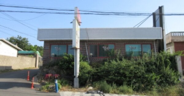 경상북도 포항시 남구 오천읍 세계리 OOOOO O OOOO 근린주택 경매 물건 이미지
