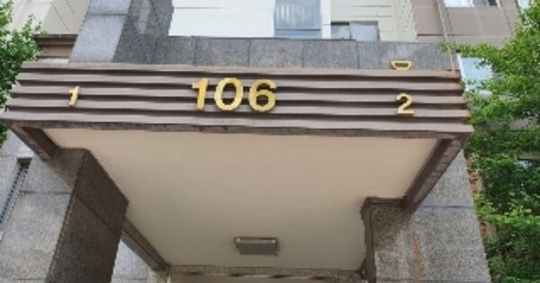 서울 중랑구 신내동 317, 106동 OOOOOOOO OOOOOOOOO 아파트 경매 물건 이미지