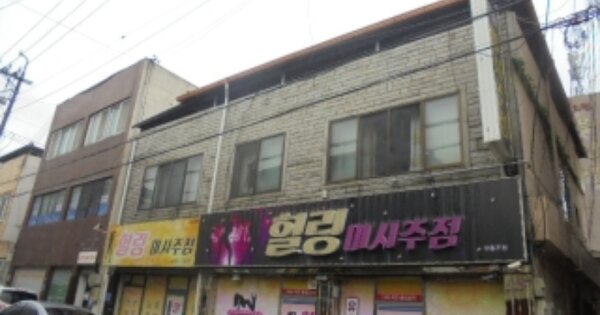 충청북도 충주시 성남동 OOO 근린주택 경매 물건 이미지