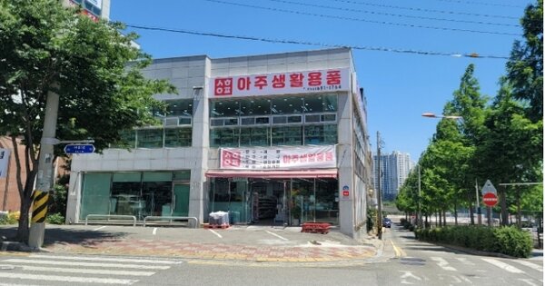 경상남도 거제시 아주동 OOOOOO 근린시설 경매 물건 이미지