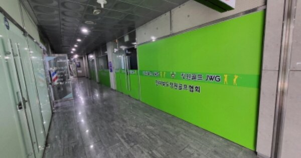 전북 전주시 덕진구 금암동 OOOOOO OOOOOOO OOOOOOOO O OOO 근린상가 경매 물건 이미지