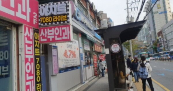 경기도 구리시 수택동 OOOOO O OOO 근린시설 경매 물건 이미지