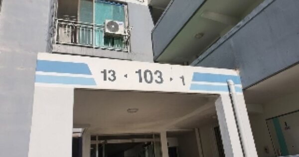 서울 노원구 월계동 923, 103동 OOO OOOOO OOOOOOOOOOO 아파트 경매 물건 이미지