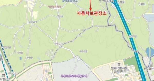 충남 홍성군 구항면 구항길194번길 15-60 (황곡리 O 기타차량 경매 물건 이미지