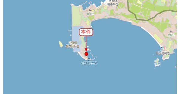 소원면 OOO 선박 경매 물건 이미지