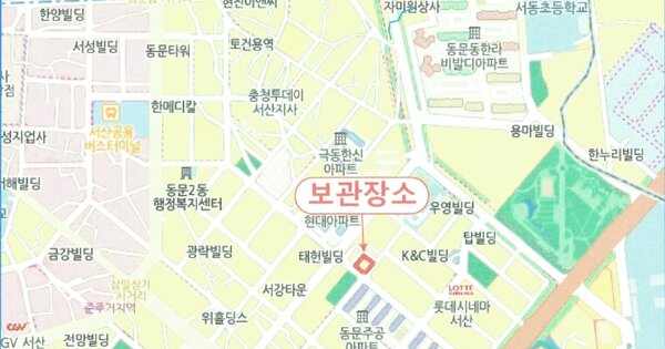 충청남도 당진시 석문면 OOOO OOOO 기타차량 경매 물건 이미지