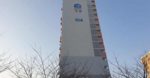 전남 여수시 돌산읍 우두리 1046-1, 104동 OO OOOO OOOOOOOOOOOOO 아파트 경매 물건 이미지