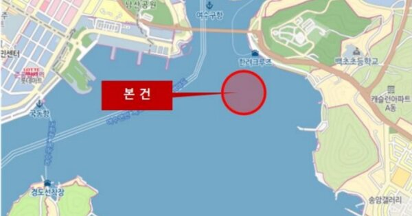 삼산면 OOO 선박 경매 물건 이미지