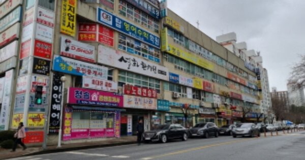 충남 아산시 장존동 OOOOOO OOOOOOO 근린상가 경매 물건 이미지