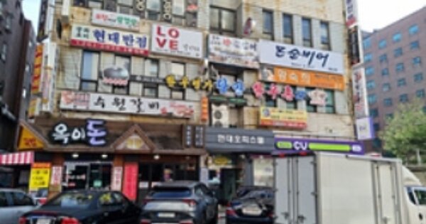 경남 창원시 성산구 중앙동 OOOOOO OOOOOO OOOOOOOOOOOO 오피스텔 경매 물건 이미지