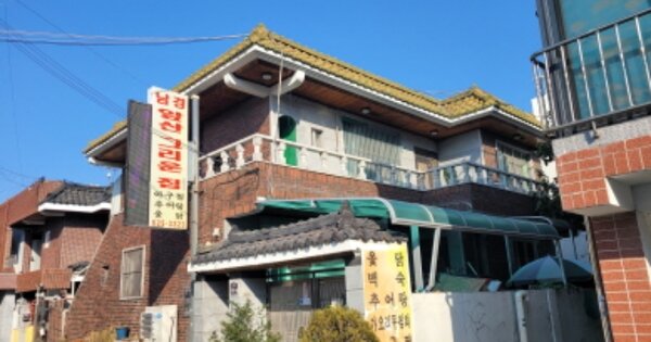 대구광역시 남구 대명동 OOOOOO 근린주택 경매 물건 이미지