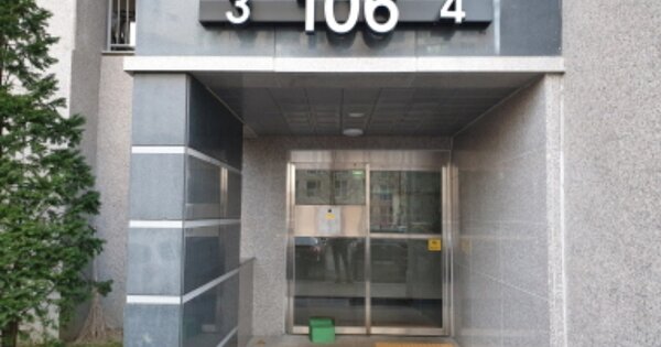 충북 제천시 강제동 903, 106동 OOOOOOOO OOOOOOOOOOOOO 아파트 경매 물건 이미지