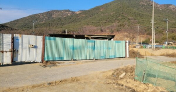 경상북도 칠곡군 석적읍 성곡리 OOOOO 전 경매 물건 이미지