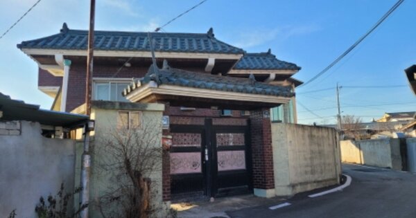 경상북도 경산시 압량읍 당음리 OOO 단독주택 경매 물건 이미지