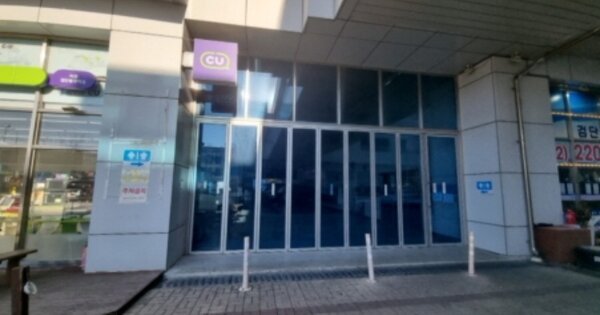 인천 서구 오류동 OOOOOOO OOOOOOOOO OOOOOOOOO 지식산업센터 경매 물건 이미지