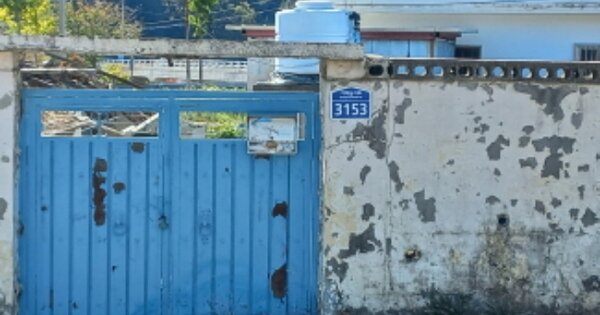 경남 거제시 동부면 산촌리 OOOO 단독주택 경매 물건 이미지