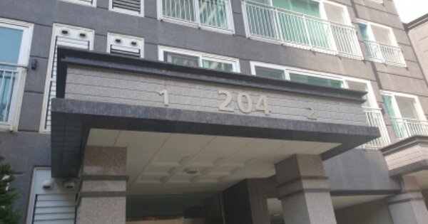 경남 통영시 광도면 죽림리 280-5, 204동 OOOOOO OOOOOOOOO 아파트 경매 물건 이미지