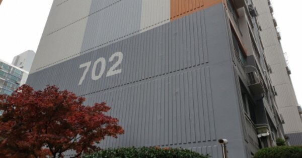 경남 거제시 고현동 1053, 702동 OOOOOO OOOOOOOOOOOOO O OOO 아파트 경매 물건 이미지