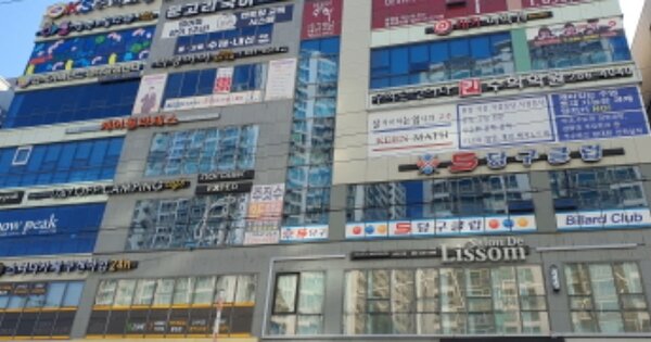 대구 달서구 월성동 OOOOO OOOOOO OOOOOOOOOO O OOO 근린상가 경매 물건 이미지