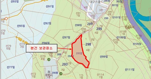 대구광역시 달서구 OOOOOOOO OOOOO OOOOOOOOO 기타차량 경매 물건 이미지