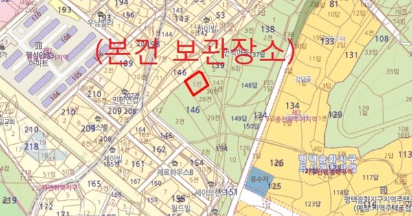 경기 평택시 OOO OO OOOOO 기타차량 경매 물건 이미지