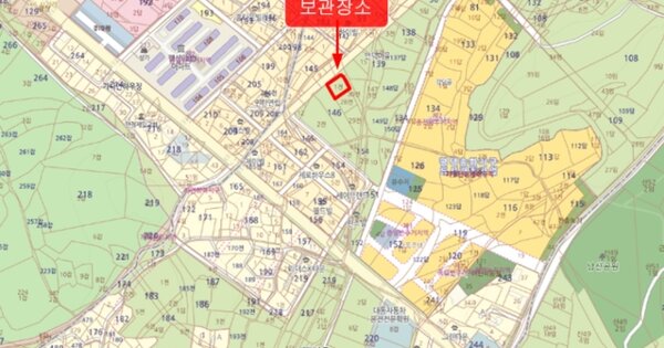 평택시 고덕중앙2로 100 802동 OOOOOOOOOO OOOOOOO 기타차량 경매 물건 이미지