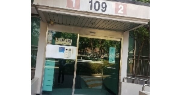 서울 성동구 성수동1가 706, 109동 OOOOOOOO OOOOOOOOOOOOO 아파트 경매 물건 이미지